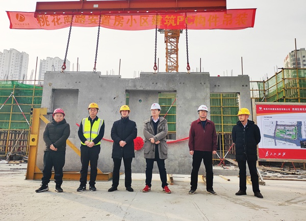 南昌市政建設(shè)集團(tuán)桃花南路安置房項(xiàng)目裝配式建筑構(gòu)件首次吊裝6001.jpg