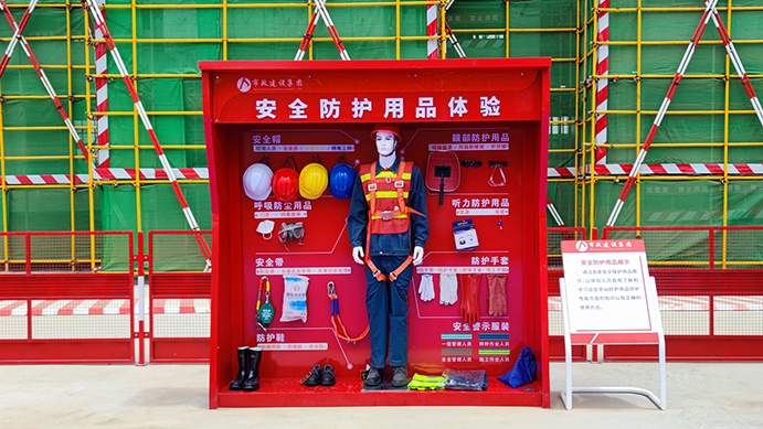 南昌市政建設(shè)集團承辦2022年南昌市建筑工程安全生產(chǎn)標(biāo)準(zhǔn)化示范觀摩會