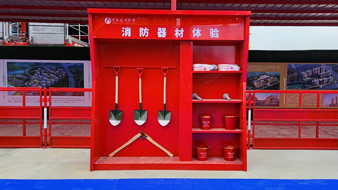 南昌市政建設(shè)集團承辦2022年南昌市建筑工程安全生產(chǎn)標(biāo)準(zhǔn)化示范觀摩會