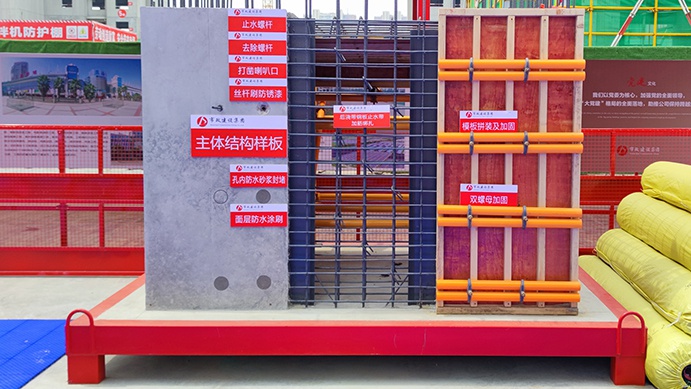 南昌市政建設(shè)集團承辦2022年南昌市建筑工程安全生產(chǎn)標(biāo)準(zhǔn)化示范觀摩會