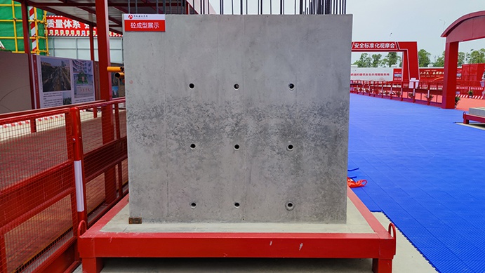 南昌市政建設(shè)集團承辦2022年南昌市建筑工程安全生產(chǎn)標(biāo)準(zhǔn)化示范觀摩會