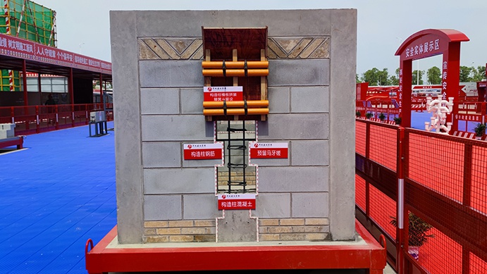 南昌市政建設(shè)集團承辦2022年南昌市建筑工程安全生產(chǎn)標(biāo)準(zhǔn)化示范觀摩會