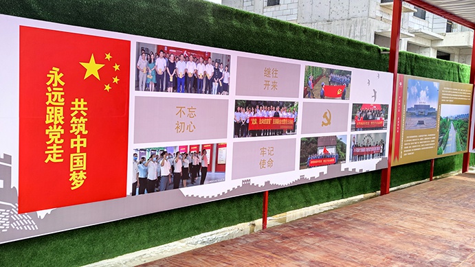 南昌市政建設(shè)集團承辦2022年南昌市建筑工程安全生產(chǎn)標(biāo)準(zhǔn)化示范觀摩會