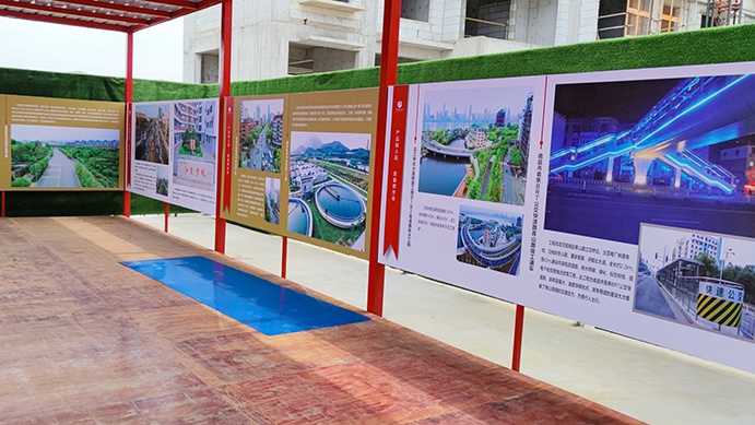 南昌市政建設(shè)集團承辦2022年南昌市建筑工程安全生產(chǎn)標(biāo)準(zhǔn)化示范觀摩會