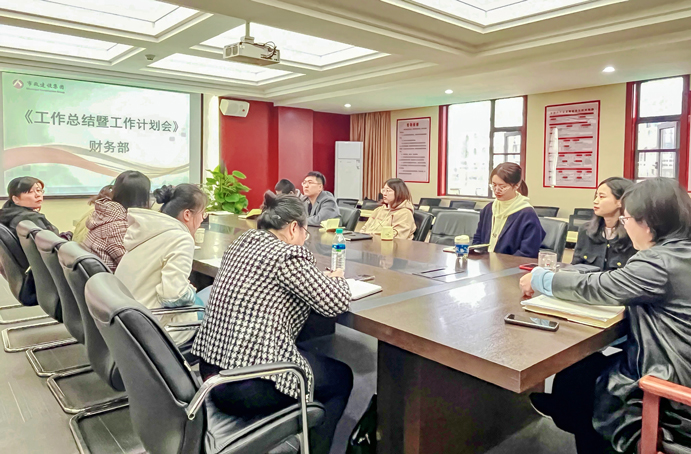 南昌市政建設(shè)財(cái)務(wù)部組織召開2023年第一季度工作總結(jié)暨第二季度工作計(jì)劃會