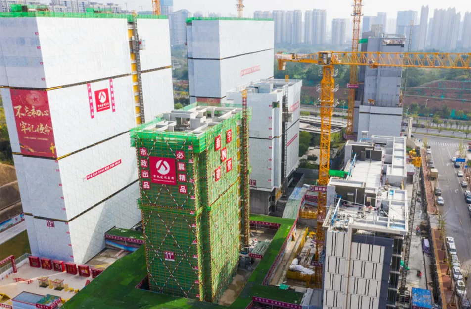 南昌市政建設集團有限公司聯發(fā)悅尚居項目（聯發(fā)九龍和悅）全面封頂