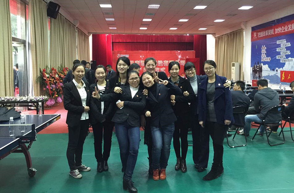 南昌市政建設(shè)集團有限公司“共建美好家園 共創(chuàng)企業(yè)未來”征文優(yōu)秀作品展