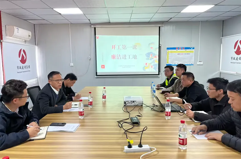 清風(fēng)筑界活動 | 九洲公園項目廉潔監(jiān)督與廉政建設(shè) | 南昌市政建設(shè)集團有限公司紀(jì)委