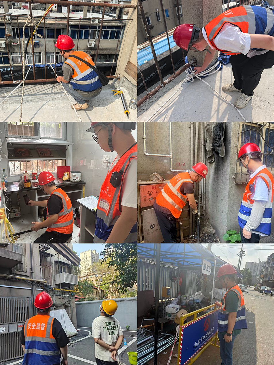 南昌市政建設集團開展"中秋國慶"節(jié)前安全專項檢查 筑牢雙節(jié)安全生產(chǎn)防線